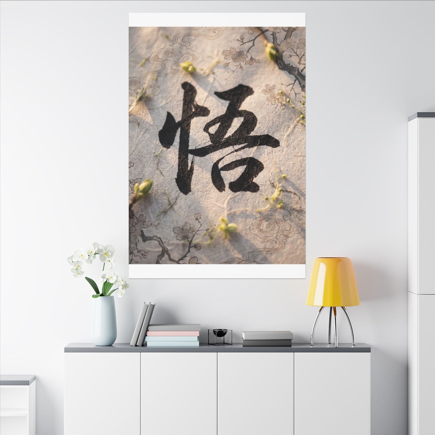 Golden Hour Art Canvas Art - Zen Mono No Aware