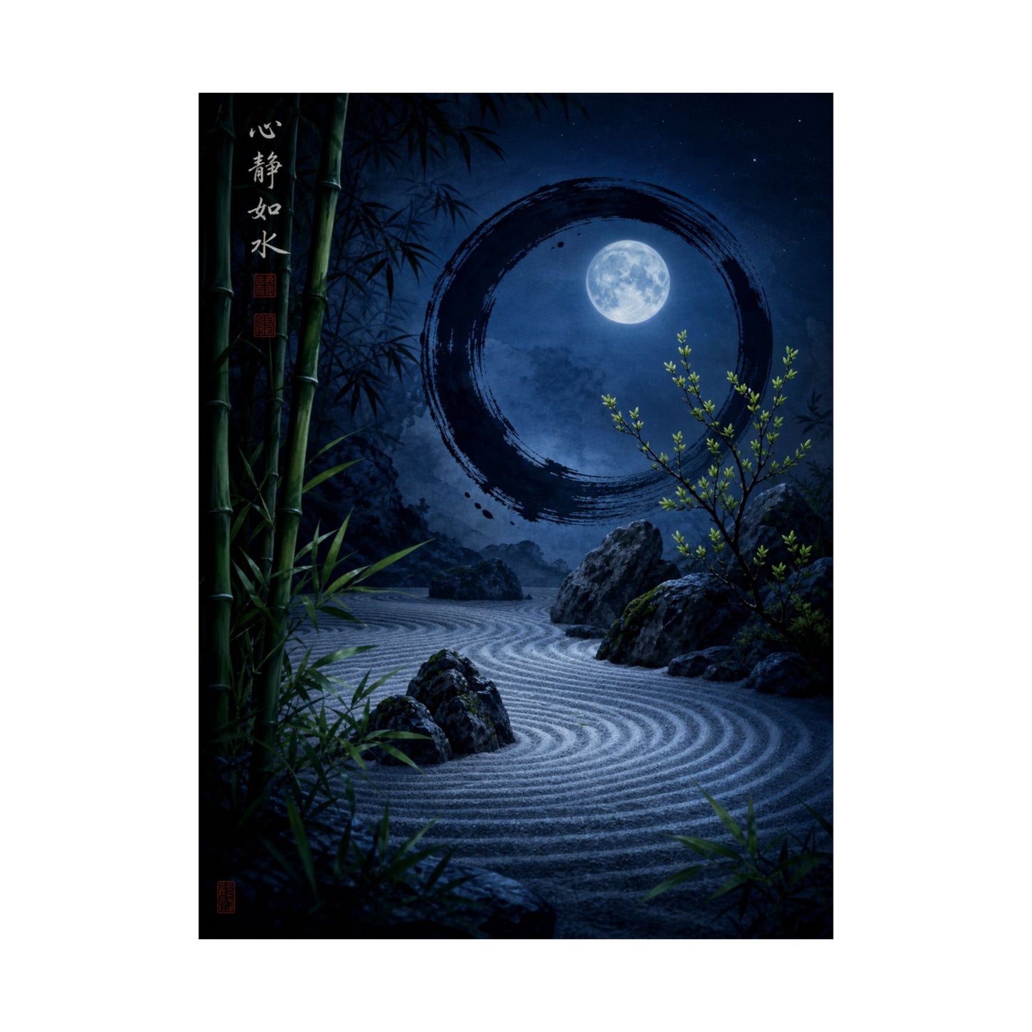 Fukinsei Rock Garden Wall Art Print - Zen Enso