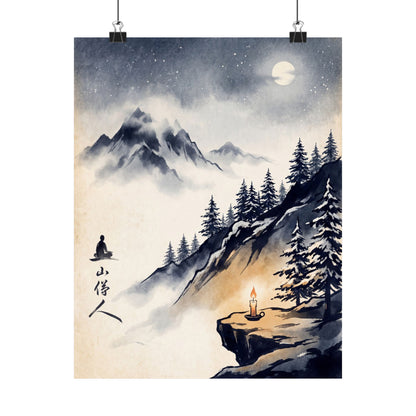 Calm Mountain Mist Wall Art Print - Ukiyo E Inspired Zen Art Print