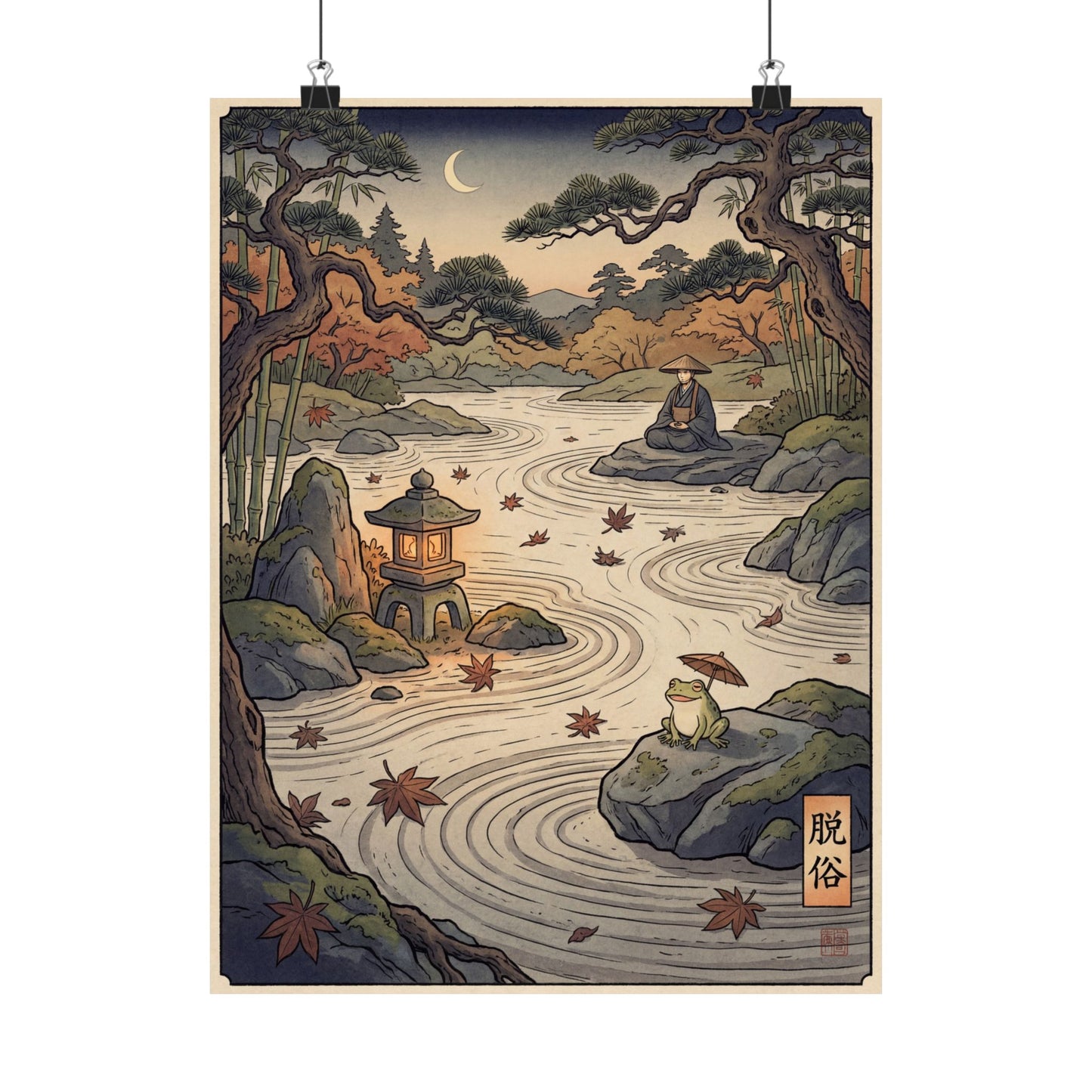 Tranquil Rock Garden Wall Art Print - Ukiyo E Inspired Zen Art Print