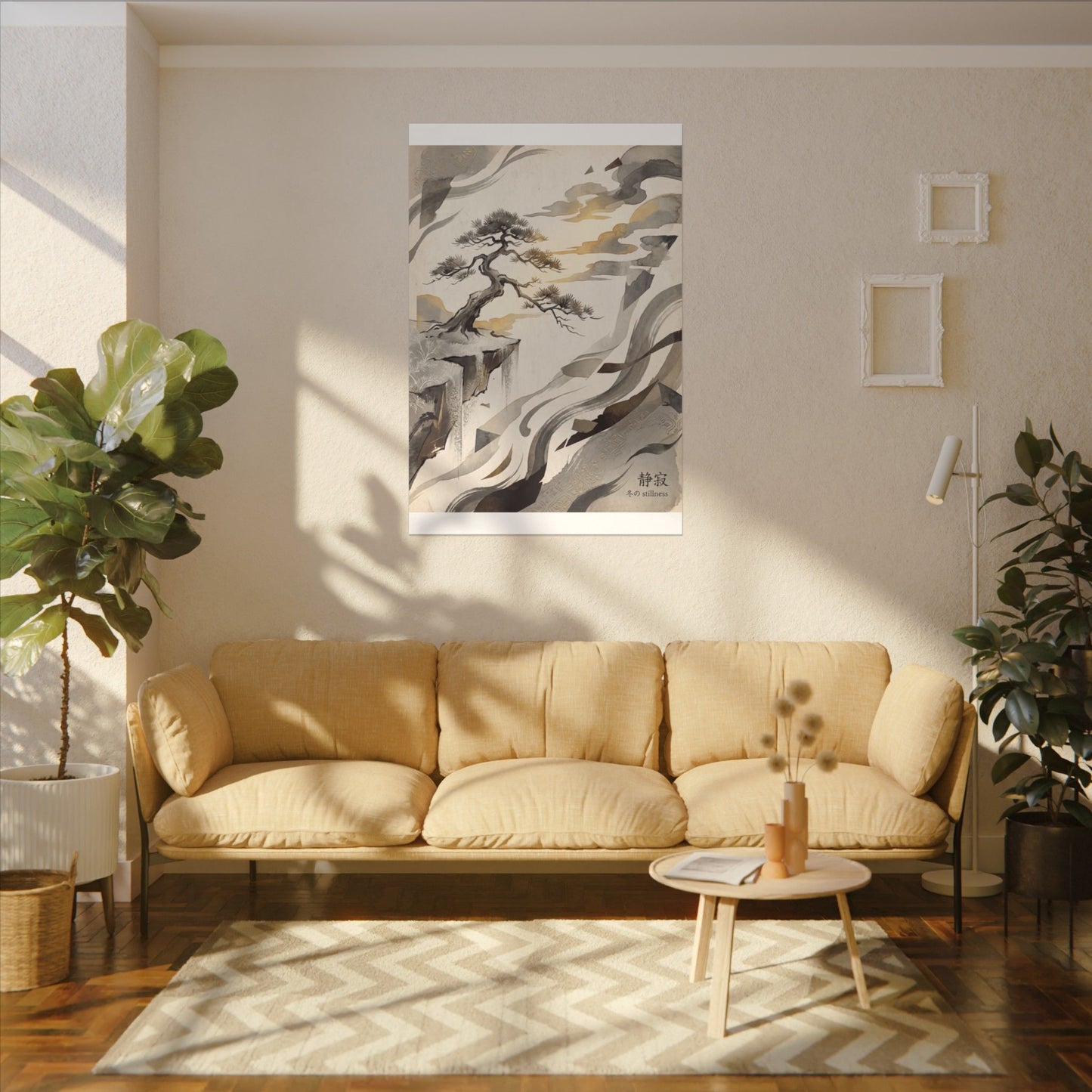 Golden Hour Pine Tree Canvas Art - Japandi Seijaku