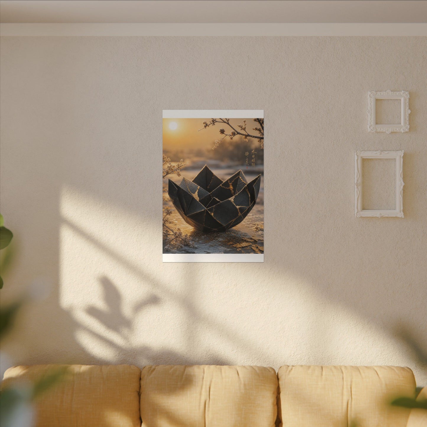 Kintsugi Paper Fold in Golden Hour | Gold Repair Canvas Art
