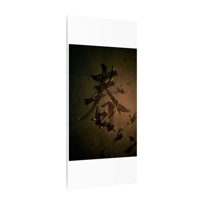 Calligraphy Shadow Zen Canvas Art | Bold Dark Japandi Art