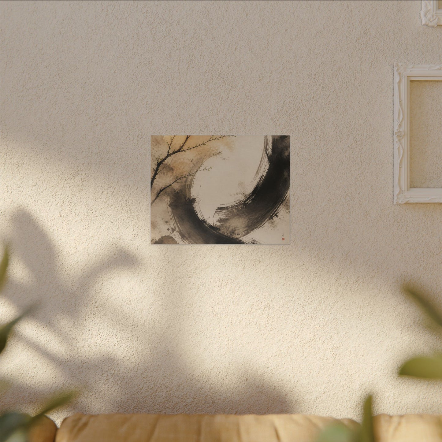 Japandi Ink Brushstroke in Golden Hour | Watercolor Canvas Art