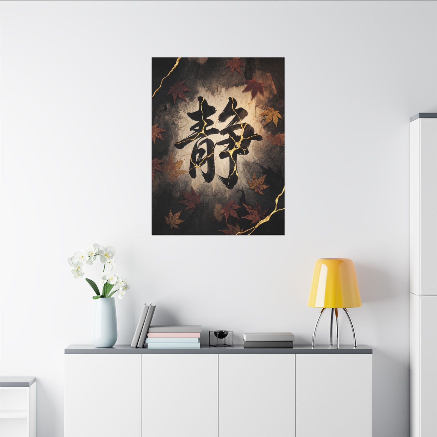 Autumn Calligraphy Gold Repair Canvas Art | Philosophical Decor