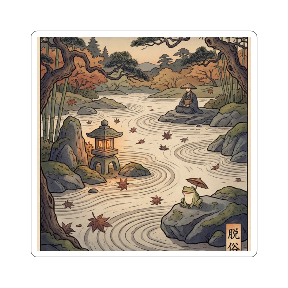 Rock Garden Sticker | Autumn Zen Ukiyo E Inspired Art Art Print