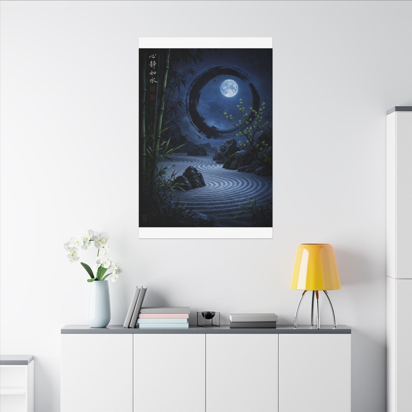Serene Rock Garden Canvas Art - Enso Zen