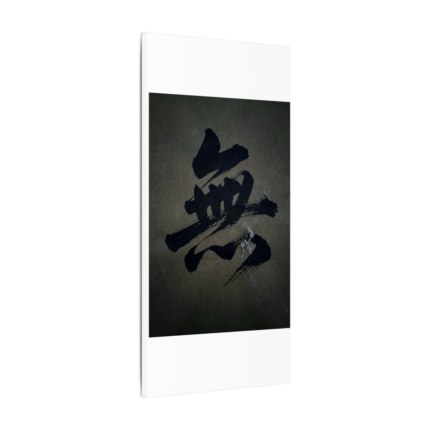 Sophisticated Calligraphy Canvas Art - Shadow Zen Dark Japandi