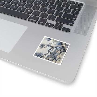 Japandi Pine Tree in Moonlight | Watercolor Sticker
