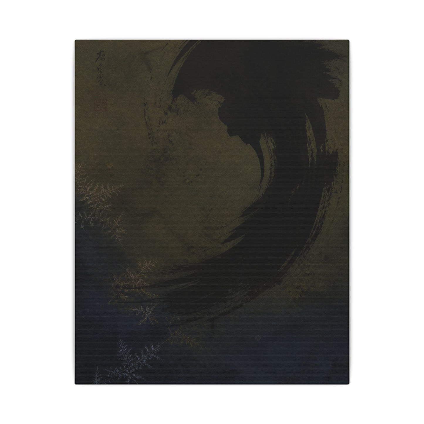 Seijaku Ink Brushstroke Canvas Art - Dark Japandi Moody Minimal