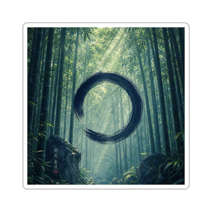 Zen Bamboo Grove in Dappled | Enso Sticker