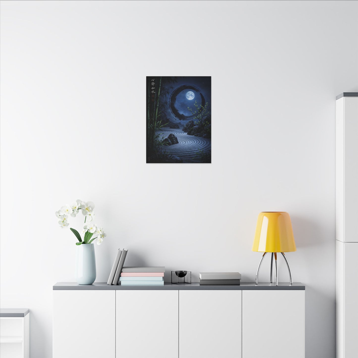 Serene Rock Garden Canvas Art - Enso Zen