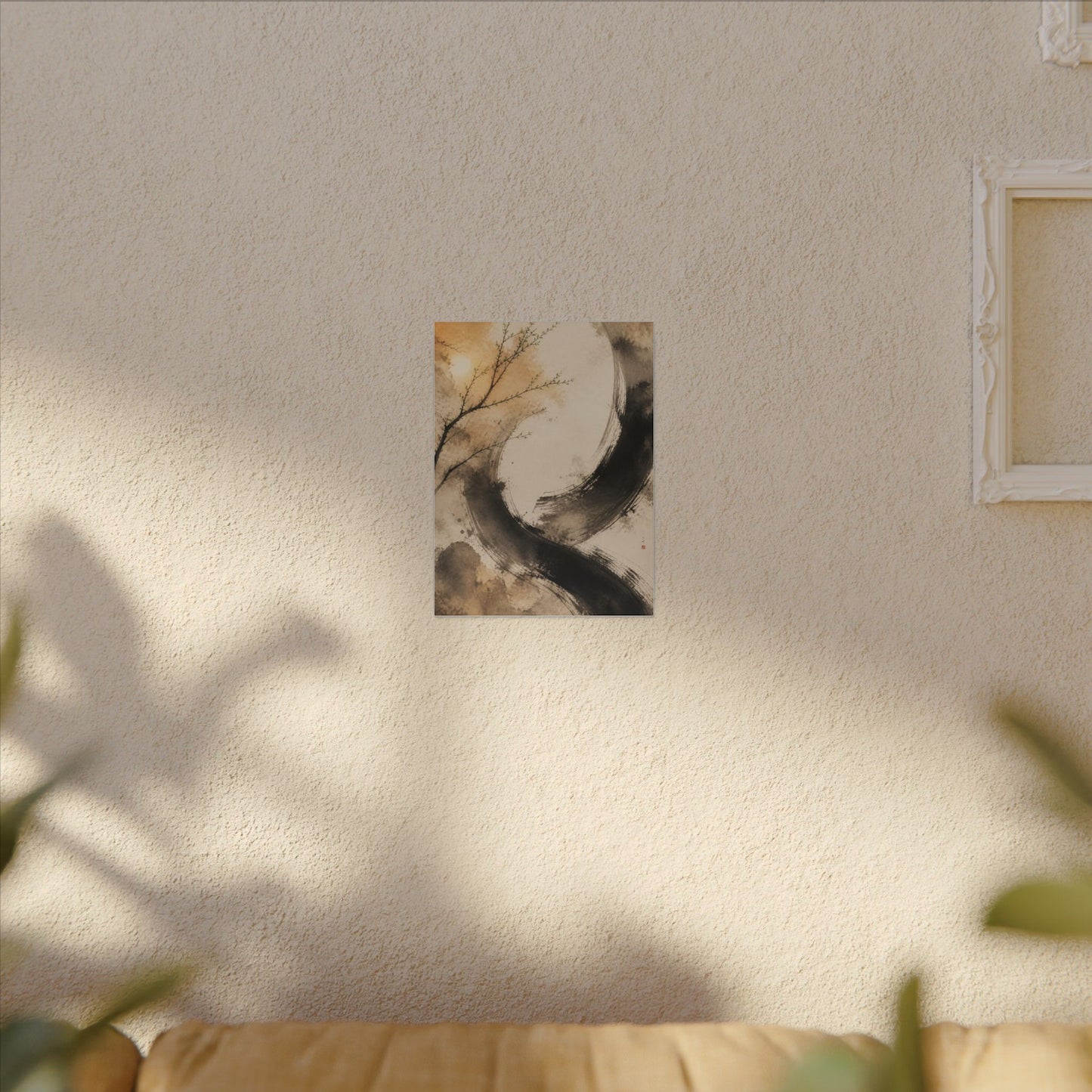 Japandi Ink Brushstroke in Golden Hour | Watercolor Canvas Art