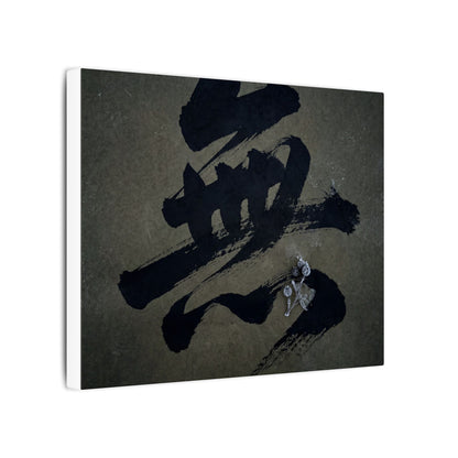 Sophisticated Calligraphy Canvas Art - Shadow Zen Dark Japandi