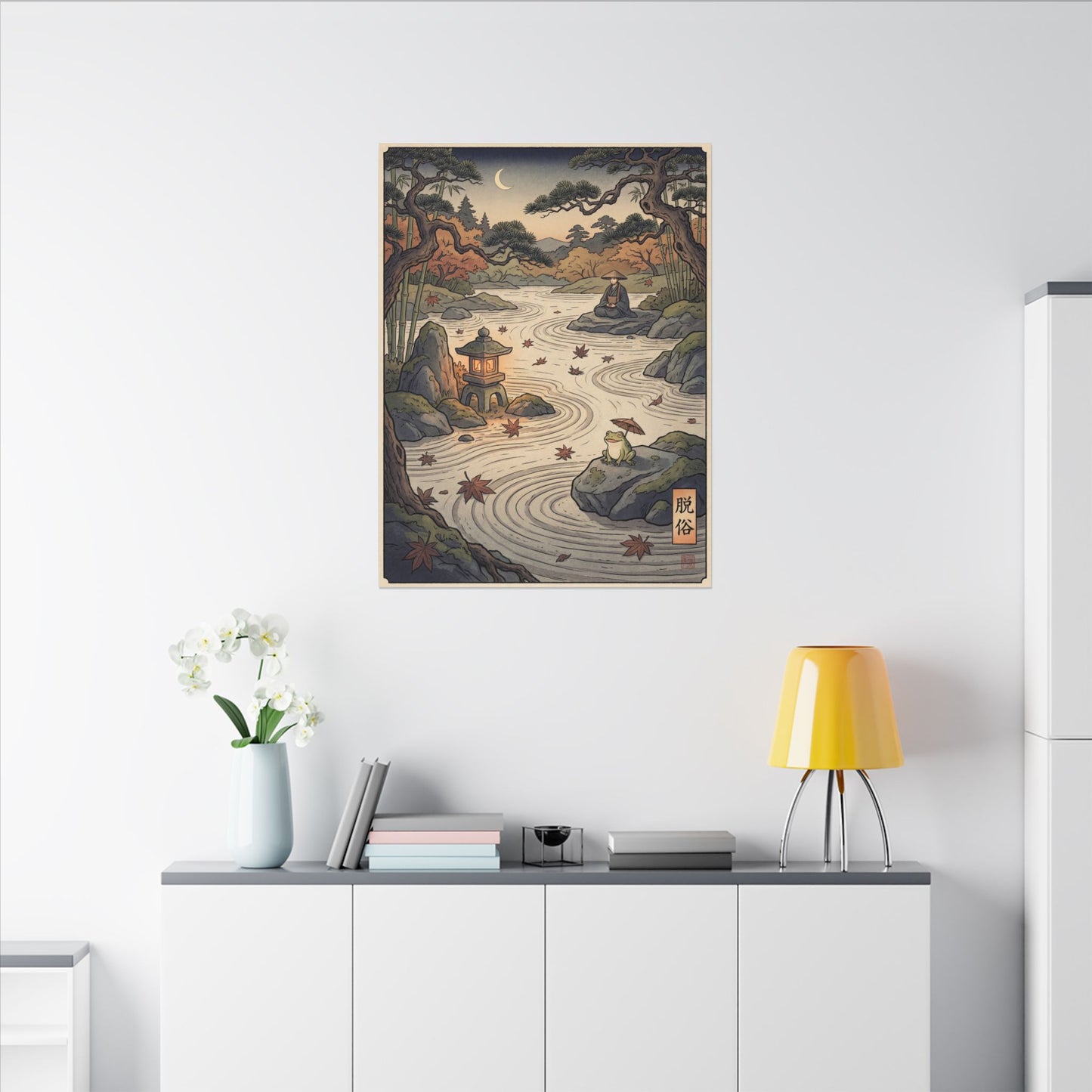 Rock Garden Autumn Canvas Art | Zen Serene Design