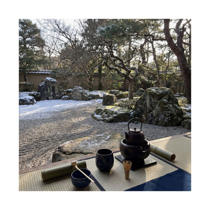 Ma Tea Ceremony Wall Art Print - Zen Karesansui