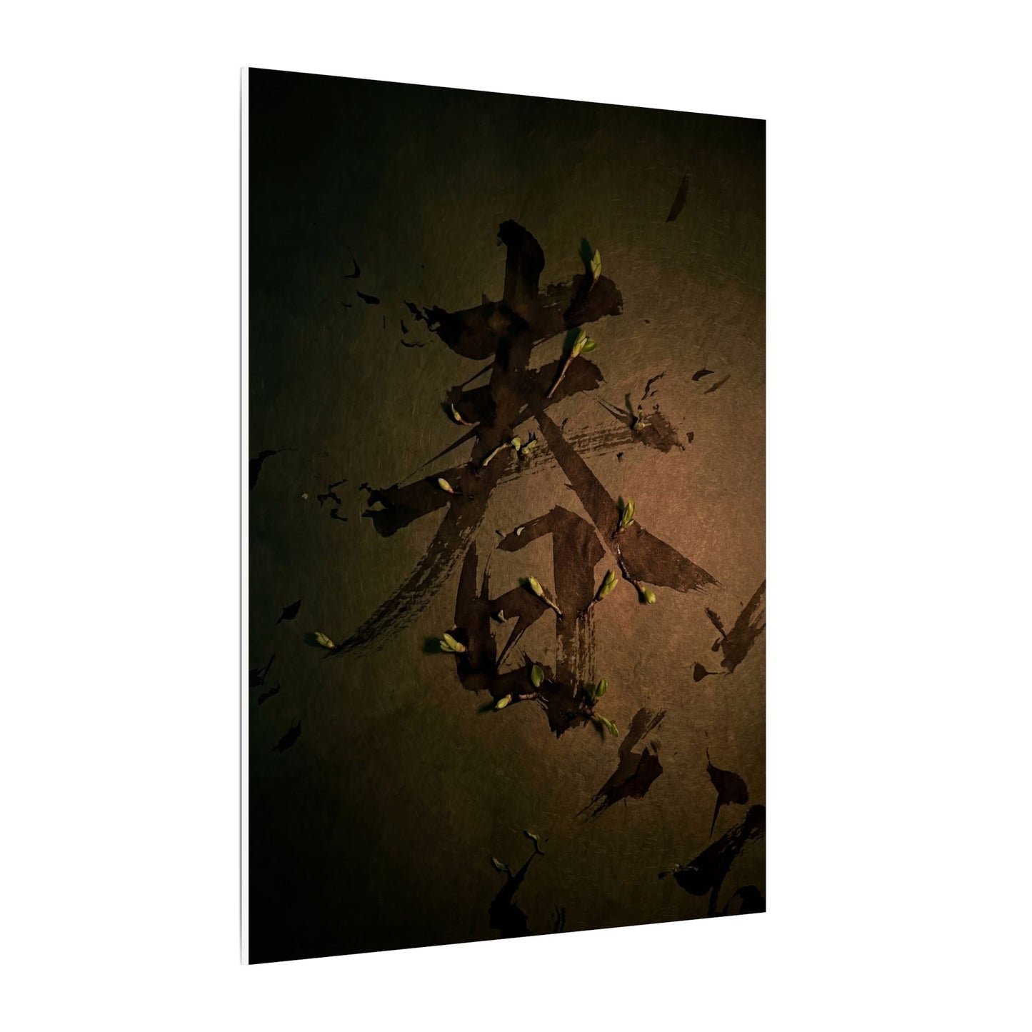 Calligraphy Shadow Zen Canvas Art | Bold Dark Japandi Art