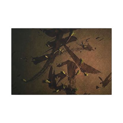Calligraphy Shadow Zen Canvas Art | Bold Dark Japandi Art