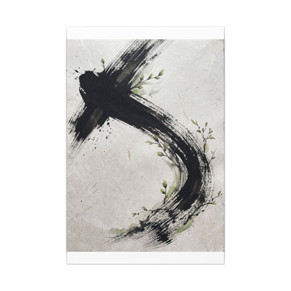 Ink Brushstroke Spring Canvas Art | Dark Japandi Sophisticated Design