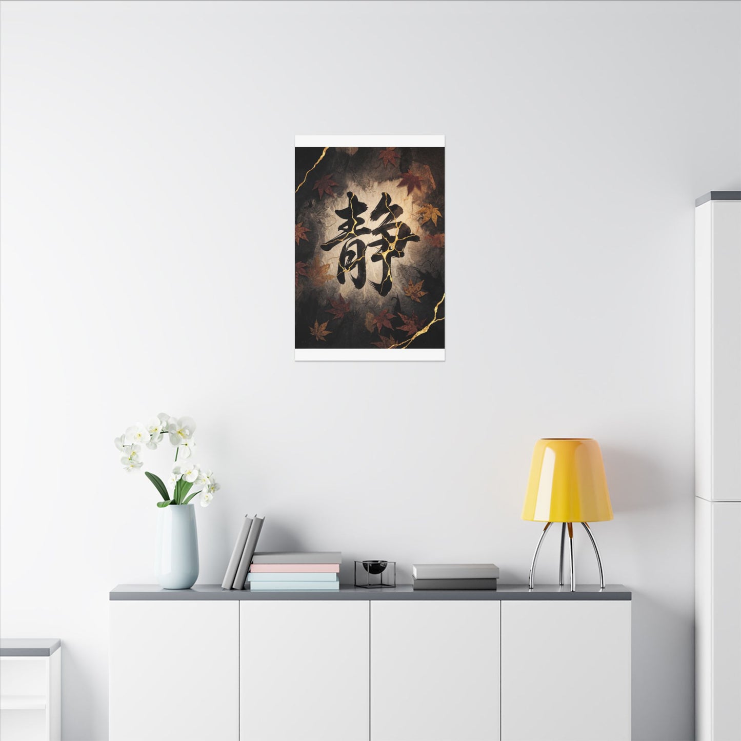 Autumn Calligraphy Gold Repair Canvas Art | Philosophical Decor