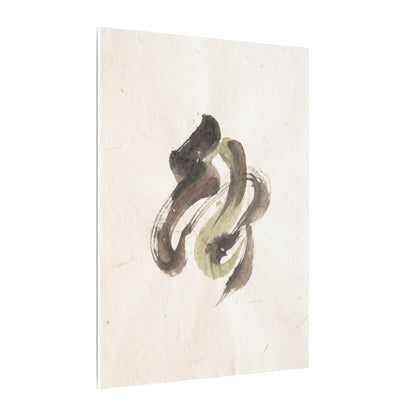 Ink Brushstroke Canvas Art | Spring Japandi Japanese Pattern Art