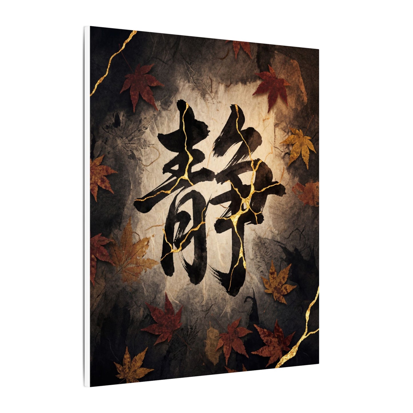 Autumn Calligraphy Gold Repair Canvas Art | Philosophical Decor