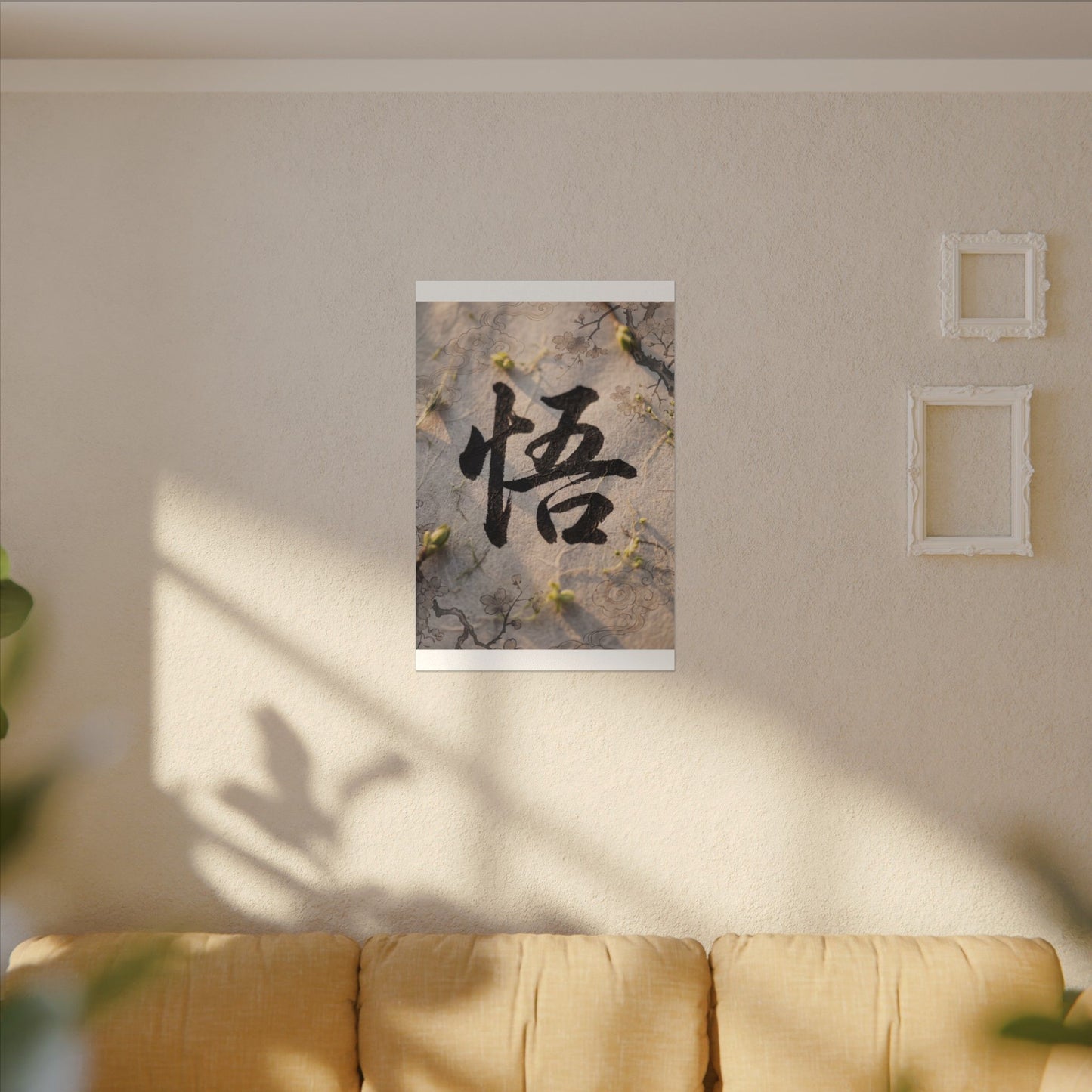 Golden Hour Art Canvas Art - Zen Mono No Aware