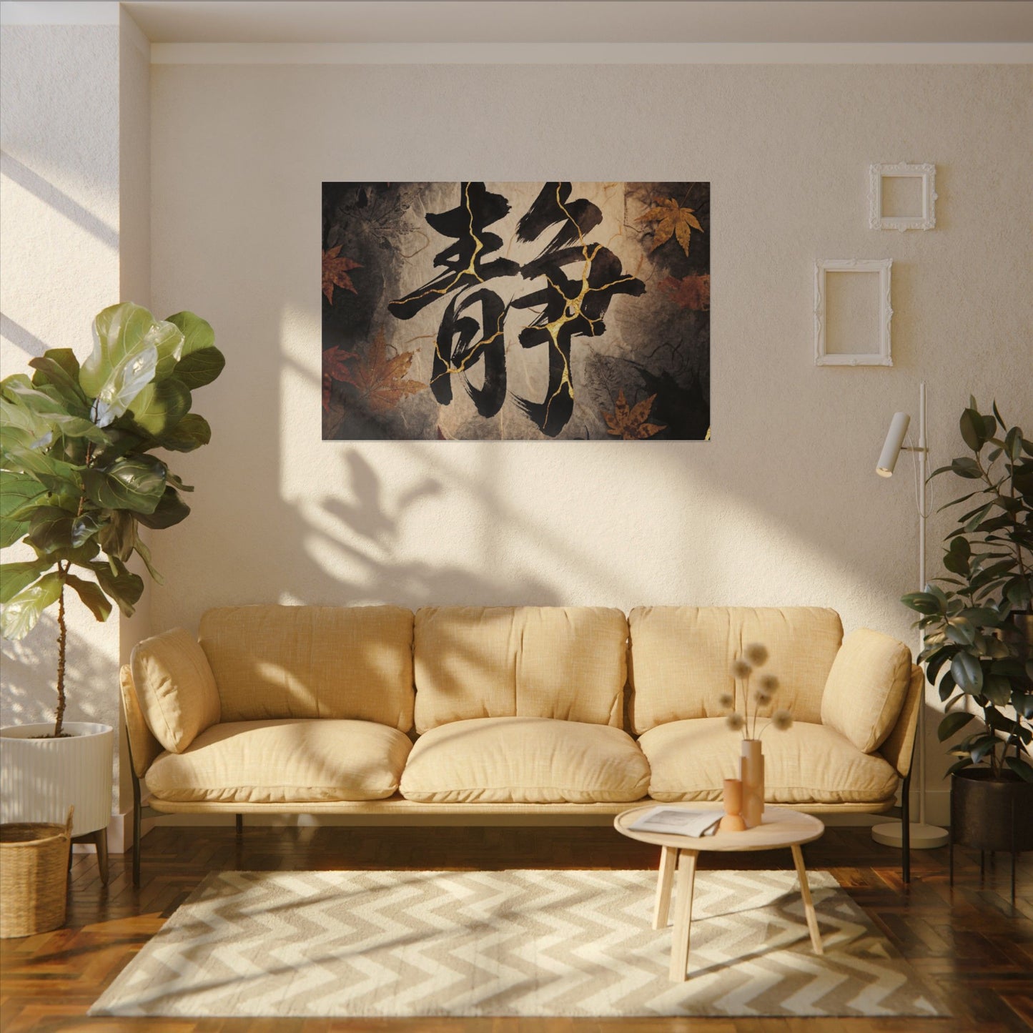 Autumn Calligraphy Gold Repair Canvas Art | Philosophical Decor