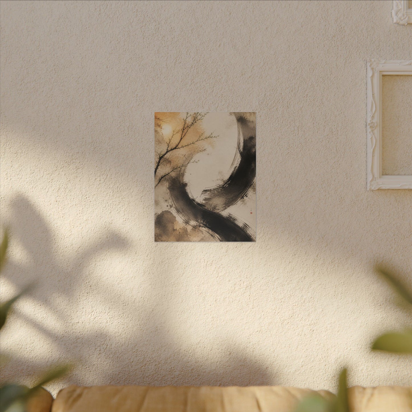 Japandi Ink Brushstroke in Golden Hour | Watercolor Canvas Art