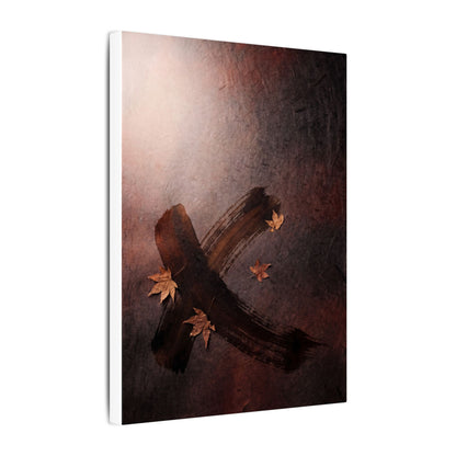 Moody Ink Brushstroke Canvas Art - Moody Minimal Dark Japandi