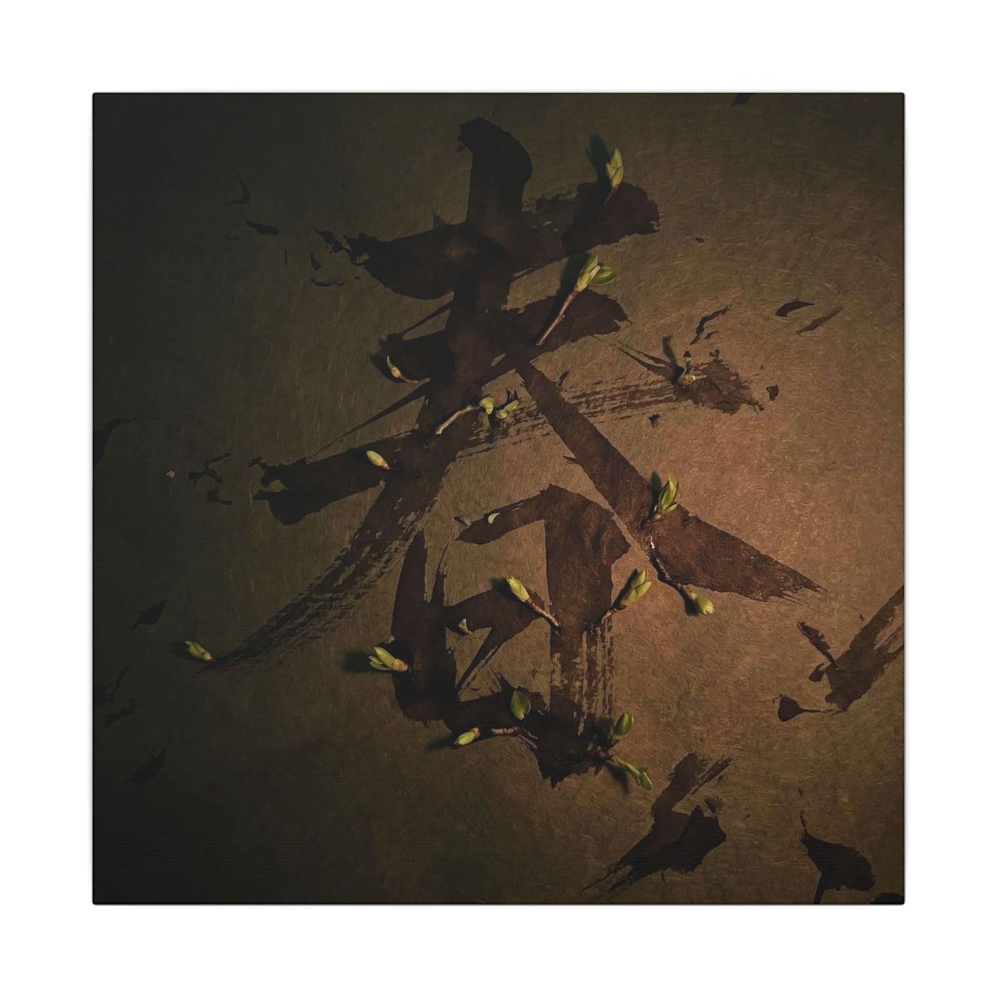 Calligraphy Shadow Zen Canvas Art | Bold Dark Japandi Art