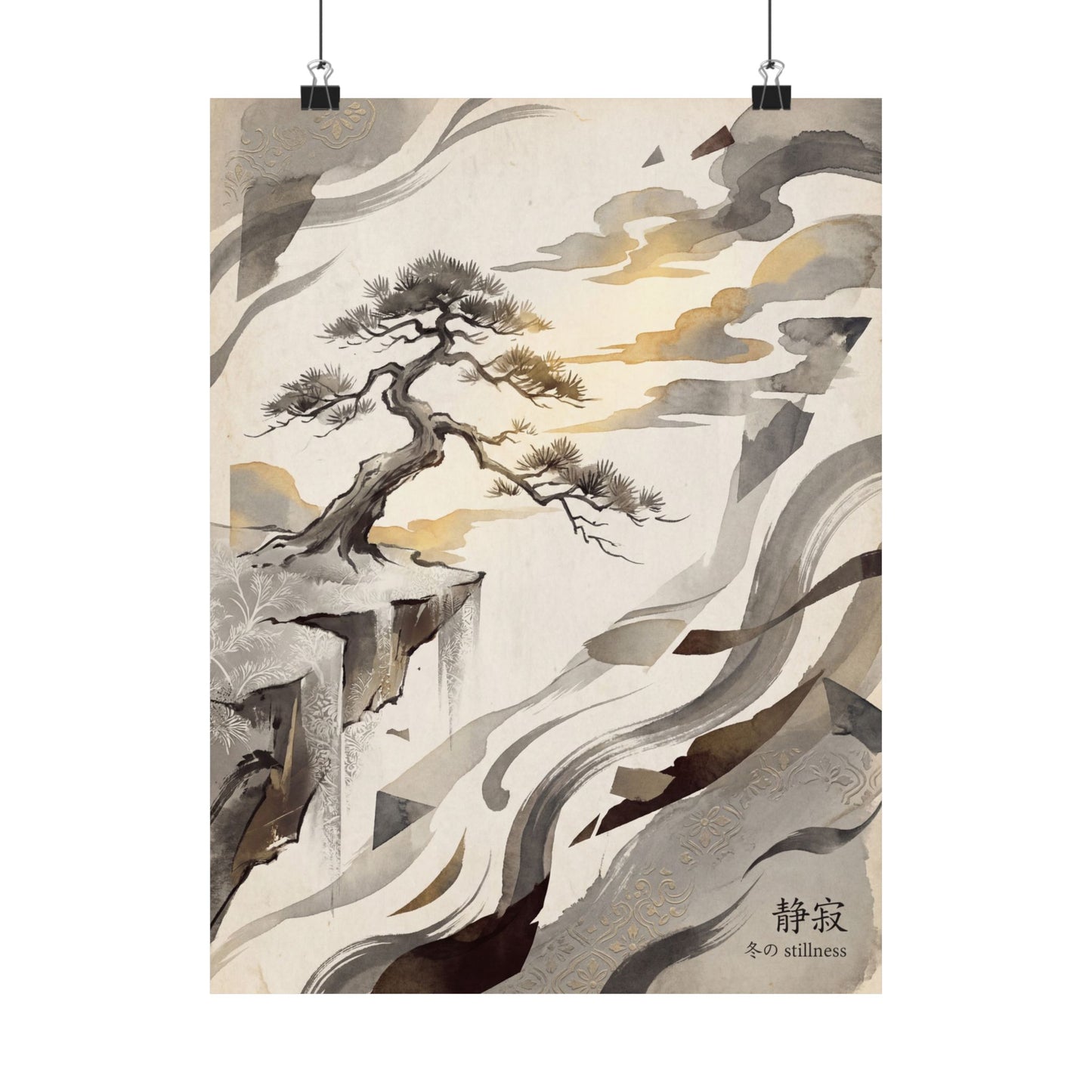 Pine Tree Japanese Pattern Wall Art Print | Cozy Japandi Art Art Print