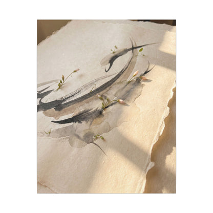Ink Brushstroke Watercolor Canvas Art | Neutral Japandi Art