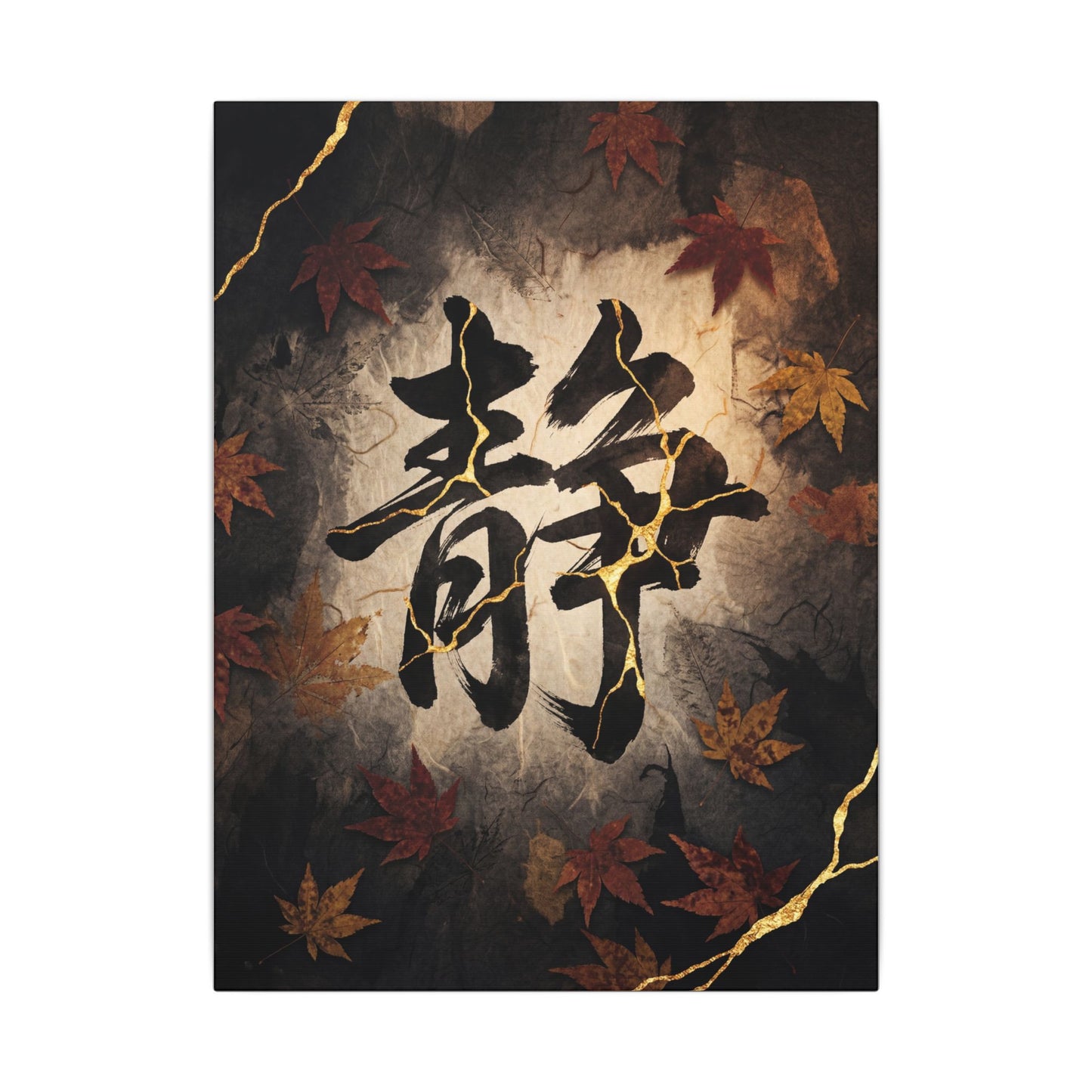 Autumn Calligraphy Gold Repair Canvas Art | Philosophical Decor