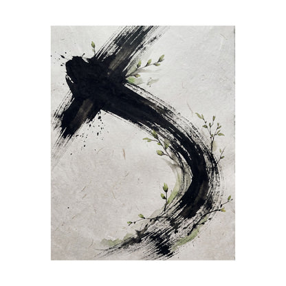 Dark Japandi Ink Brushstroke in Dawn | Moody Minimal Wall Art Print