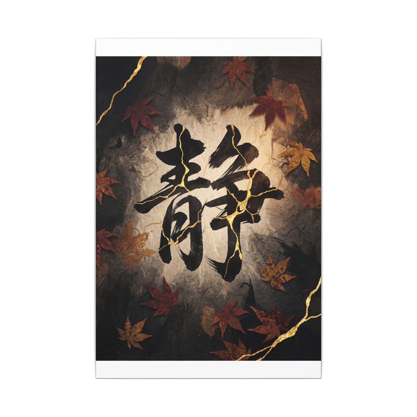Autumn Calligraphy Gold Repair Canvas Art | Philosophical Decor