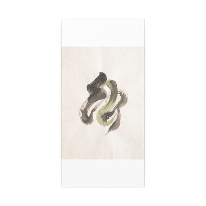 Ink Brushstroke Canvas Art | Spring Japandi Japanese Pattern Art