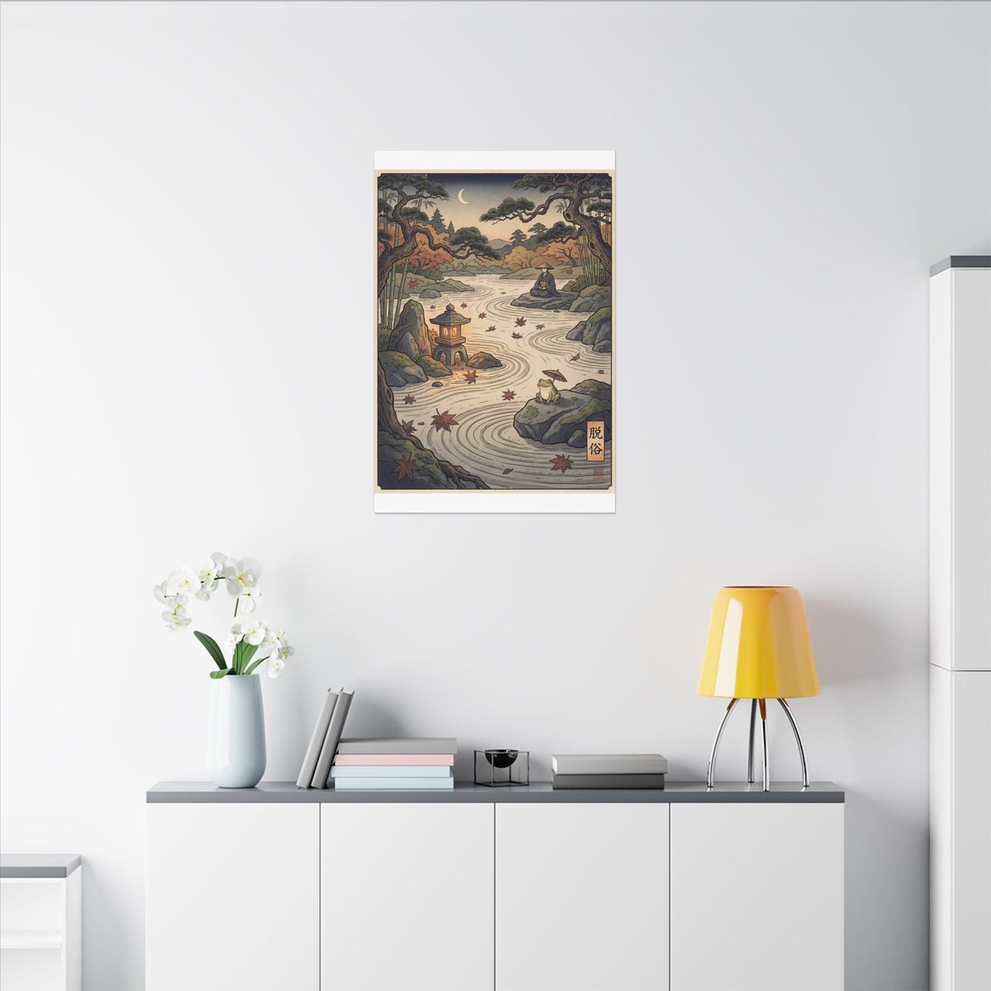 Rock Garden Autumn Canvas Art | Zen Serene Design