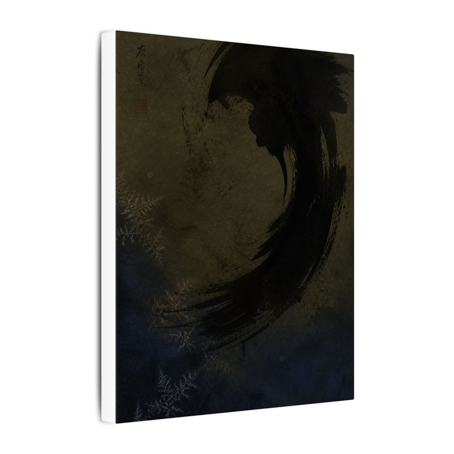 Seijaku Ink Brushstroke Canvas Art - Dark Japandi Moody Minimal
