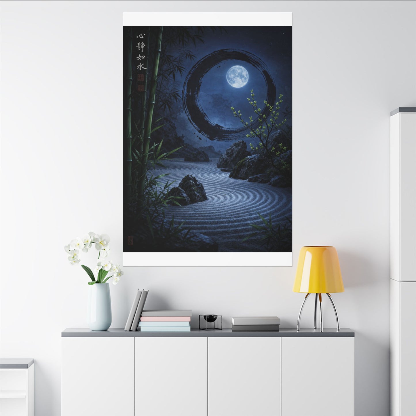 Serene Rock Garden Canvas Art - Enso Zen