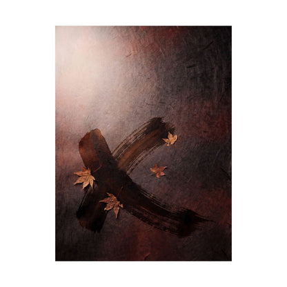 Dark Japandi Ink Brushstroke in Dawn | Moody Minimal Wall Art Print