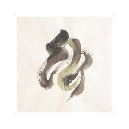 Ink Brushstroke Sticker | Spring Japandi Japanese Pattern Art