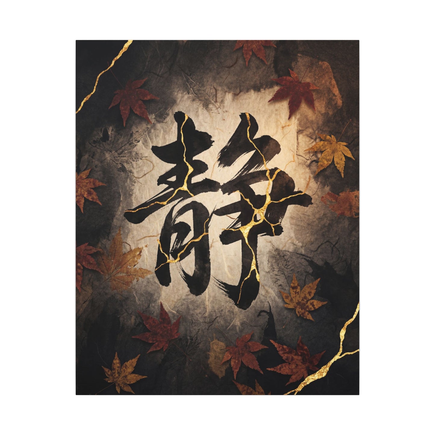 Autumn Calligraphy Gold Repair Canvas Art | Philosophical Decor