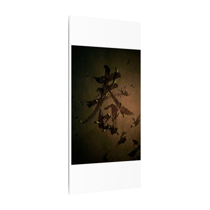 Calligraphy Shadow Zen Canvas Art | Bold Dark Japandi Art
