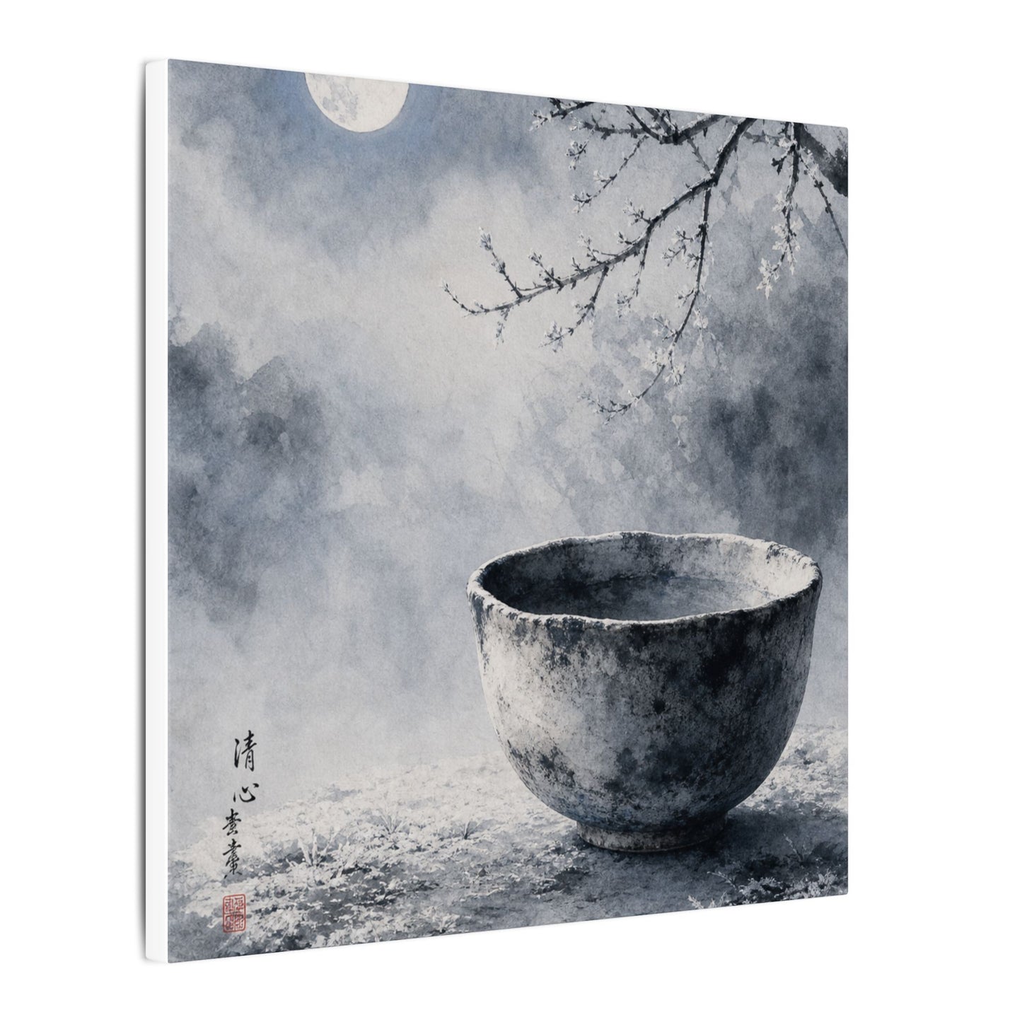 Seijaku Ceramic Bowl Canvas Art - Zen Sumi E