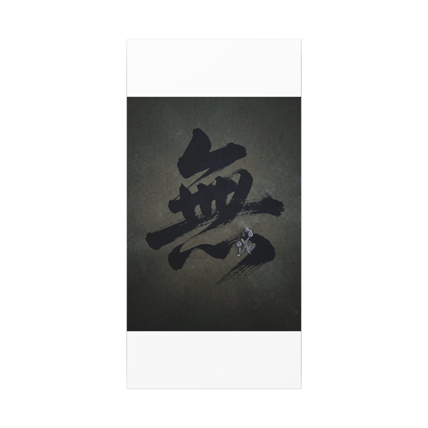 Sophisticated Calligraphy Canvas Art - Shadow Zen Dark Japandi