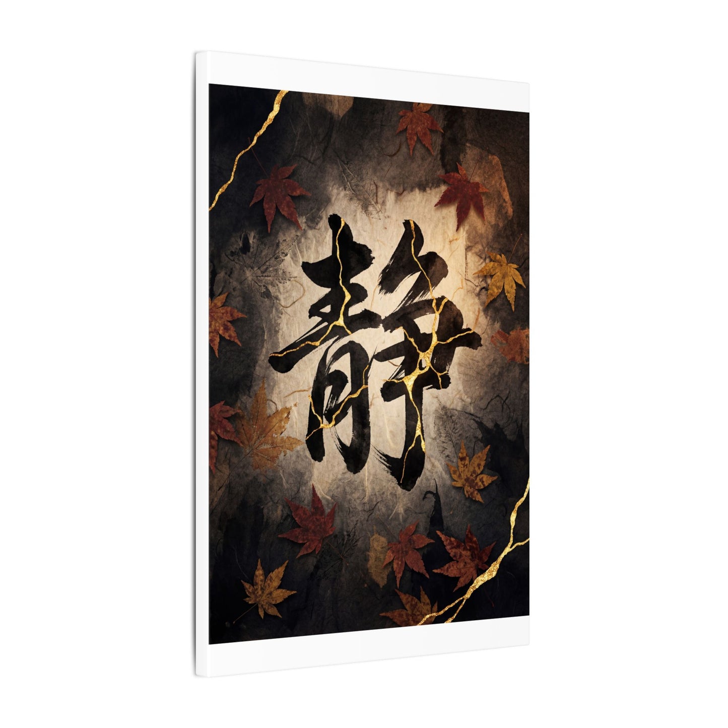 Autumn Calligraphy Gold Repair Canvas Art | Philosophical Decor