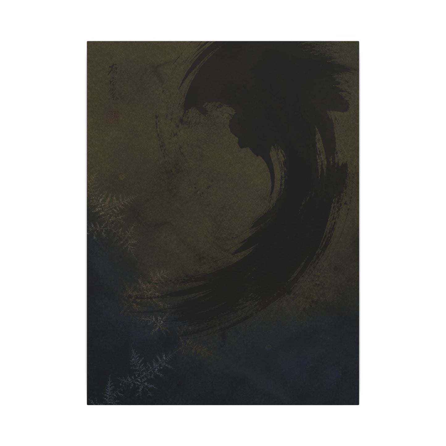 Seijaku Ink Brushstroke Canvas Art - Dark Japandi Moody Minimal