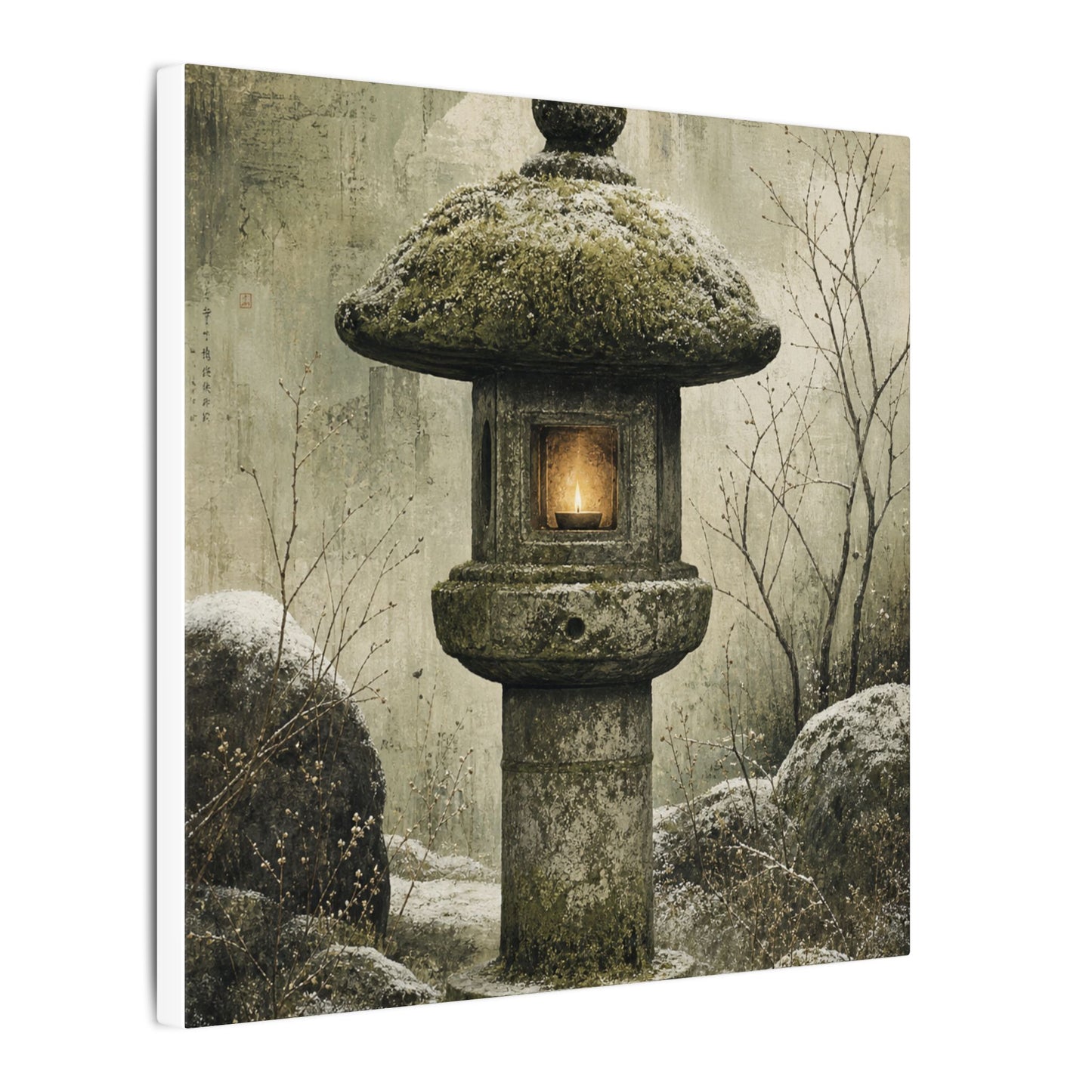 Stone Lantern Winter Canvas Art | Japandi Neutral Design