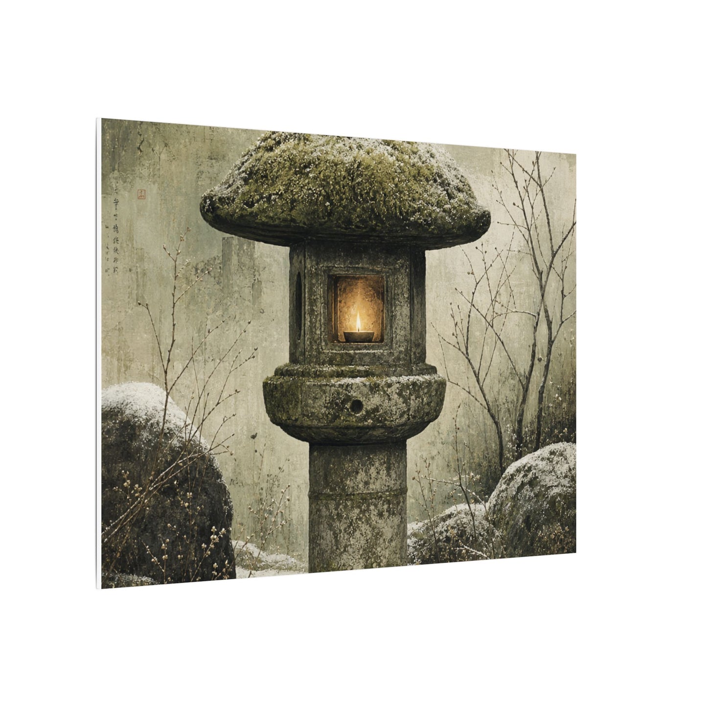 Stone Lantern Winter Canvas Art | Japandi Neutral Design